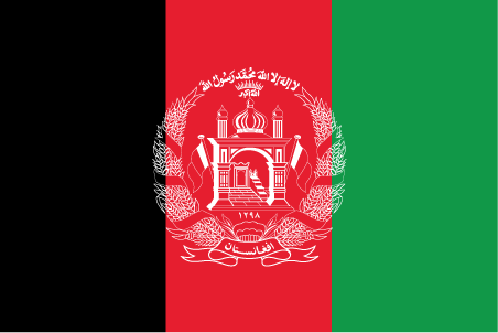 Afghanistan Afghanistan