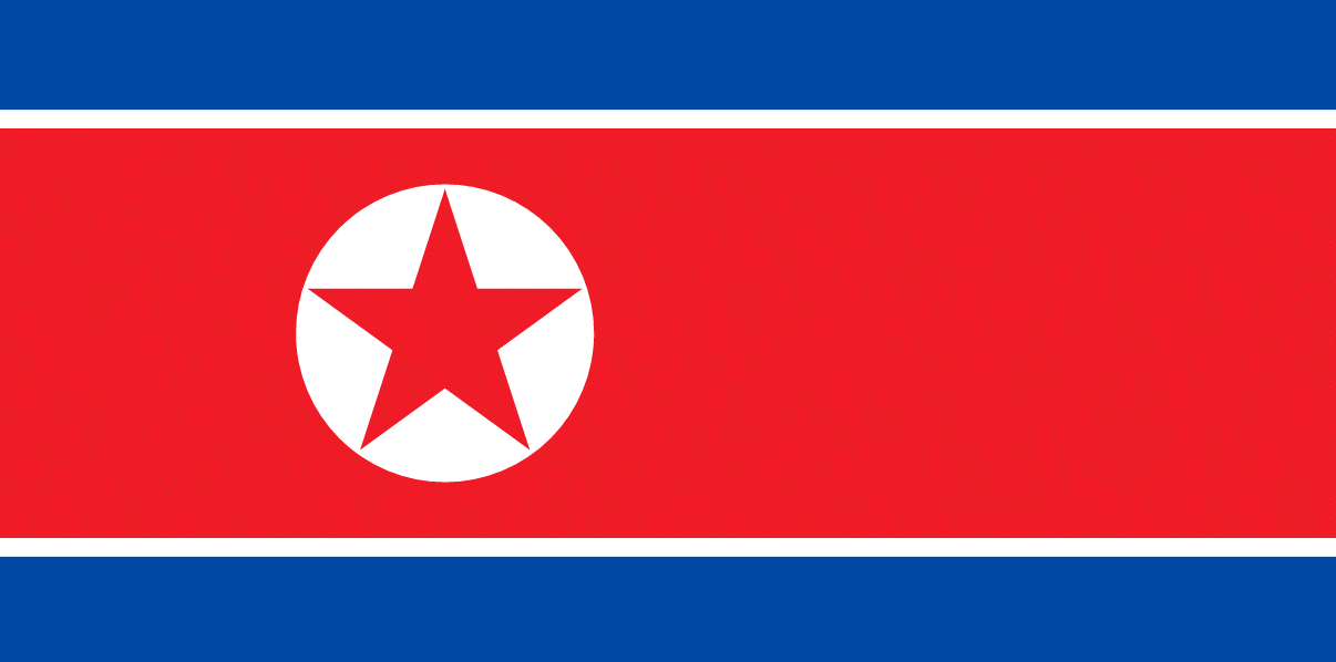 Korea (Dem. Volksrepublik Nordkorea) Korea (Dem. Volksrepublik Nordkorea)